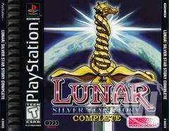 Lunar Silver Star Story Complete [4 Disc]
